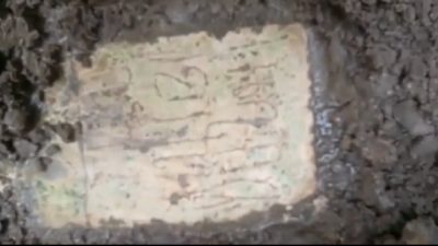 Makam Kuno Ratusan Tahun Ditemukan Warga Desa Brumbungan Blora
