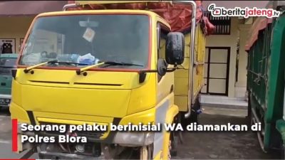 [Video] Polisi Gagalkan Peredaran Pupuk Bersubsidi Ilegal