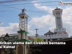[Video] Berkunjung ke Masjid Tertua di Jateng