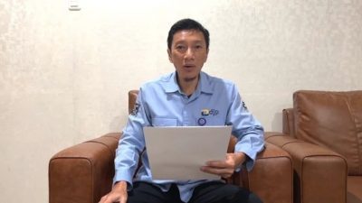 Penerimaan Pajak Jateng I Selama 2022 Capai Rp 32,51 Triliun