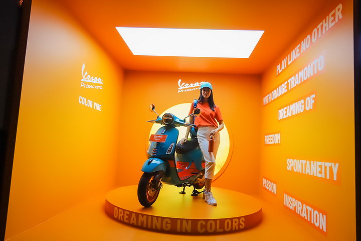 Vespa edisi khusus