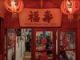 chinese food