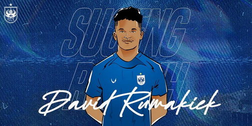 David Kevin Rumakiek
