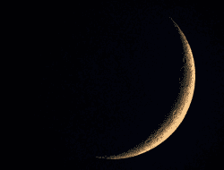gerhana bulan penumbra 2023