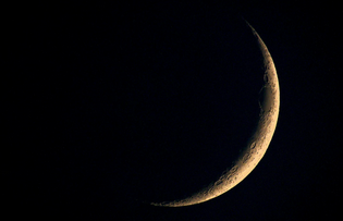 gerhana bulan penumbra 2023