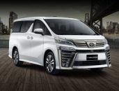 Toyota New Vellfire 2023