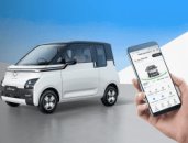 Wuling Air EV