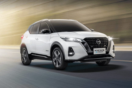 Nissan Kicks E-Power