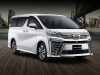 Toyota New Vellfire 2023