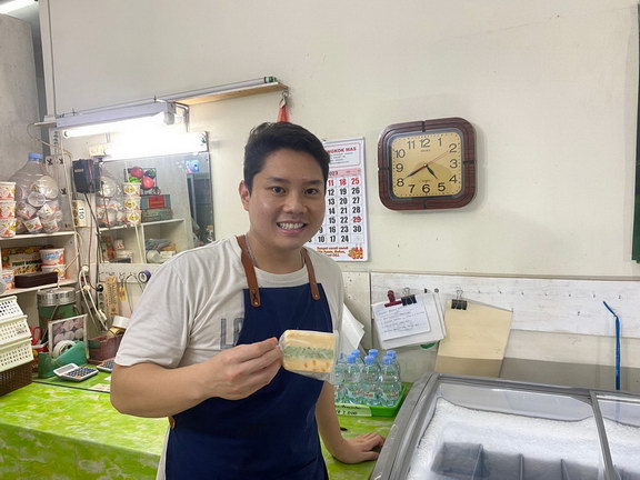 es krim karimata