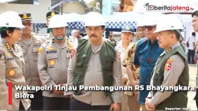 Video Wakapolri Tinjau Pembangunan RS Bhayangkara Blora