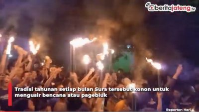Video Meriahnya Tradisi Lamporan di Blora