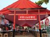 Tenda Jepang Majapahit