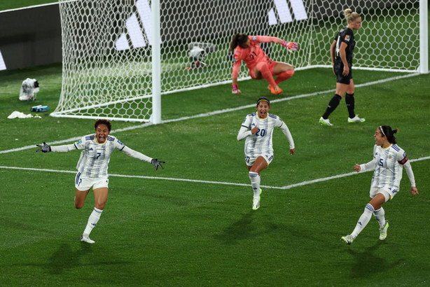 Piala Dunia Wanita 2023