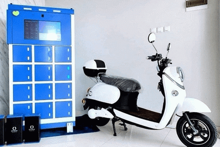 Tips Membeli Kendaraan Listrik | bantuan motor listrik