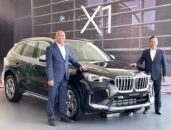 All New BMW X1 Resmi Launching di Jateng-DIY, Ini Keunggulan dan Fitur Lengkapnya