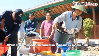 Video Anggaran Menipis, BPBD Blora Kewalahan Atasi Kekeringan