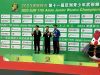 Atlet Wushu Indonesia