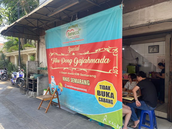 Tahu Pong Gajah Mada Semarang