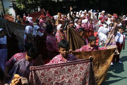 siswa SD Negeri Pekunden