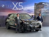 Resmi Launching, The New BMW X5 Hadir Untuk Pasar Jateng dan DI Yogyakarta