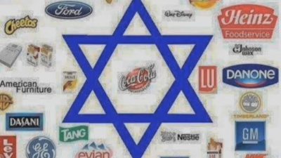 Israel Ketar-ketir! Ini Fakta-fakta Gerakan Boikot Produk Negara Yahudi