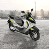 Honda Moove 110