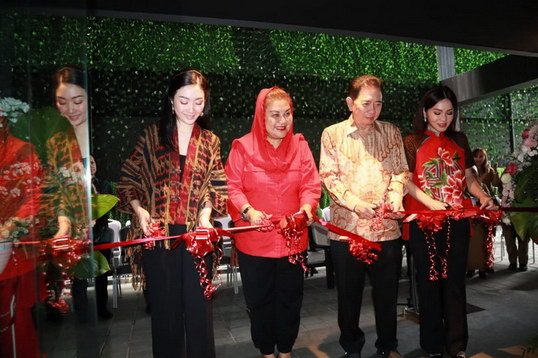 Anak-anak Muda Berkiprah