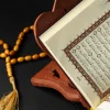 Ayat 1000 Dinar