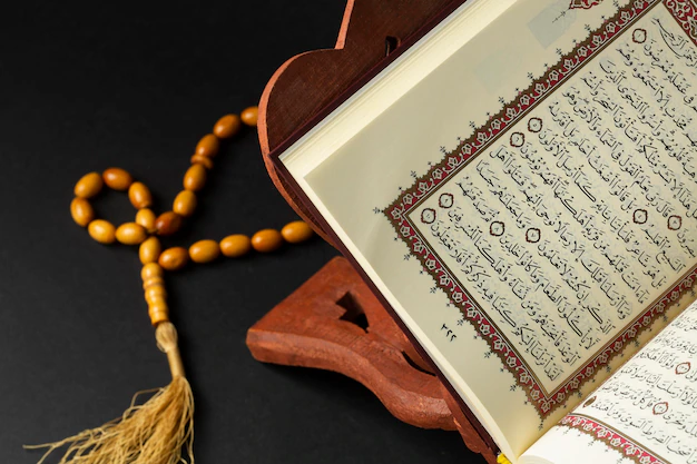 Ayat 1000 Dinar