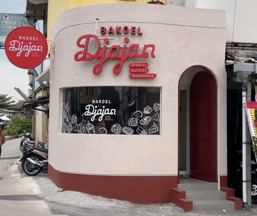 Bakoel Djajan Semarang