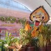 SLBN 1 Demak