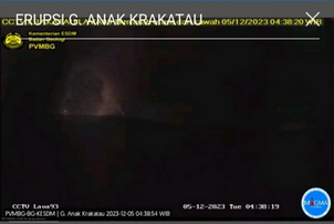 Gunung Anak Krakatau. (ANTARA)