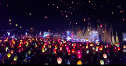 dieng culture festival