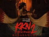 3 Film MD Pictures Tayang di Bioskop 2024, Lengkap Semua Genre