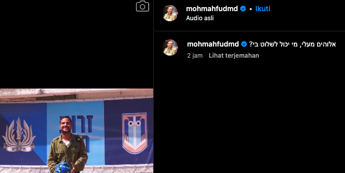 Instagram Mahfud MD