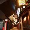 Harajuku Street Food Queen City