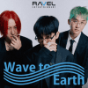 wave to earth