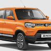 Suzuki S-Presso