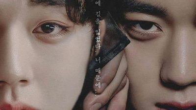 Berikut Sinopsis Love Song for Illusion, Drama Korea Terbaru Park Ji Hoon di Awal Tahun 2024
