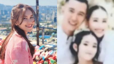 Diduga Bakal Jadi Calon Suami Ayu Ting Ting, Ini Sosok Muhammad Fardhana