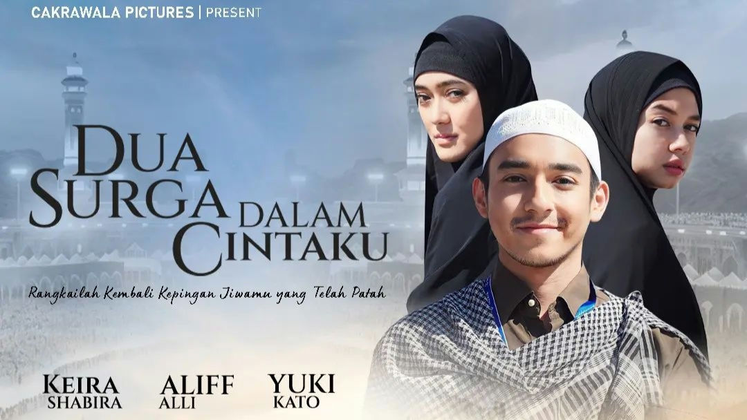Dua Surga dalam Cintaku