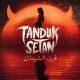 Tanduk setan