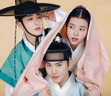 Missing Crown Prince kdrama