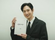 Park Sung Hoon