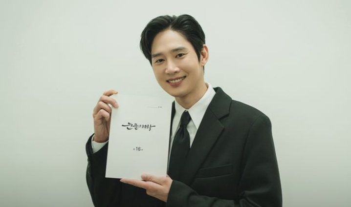 Park Sung Hoon