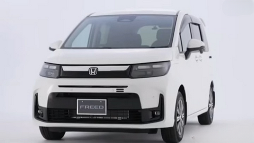 Honda Freed 2024