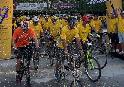 Family Fun Bike 2024