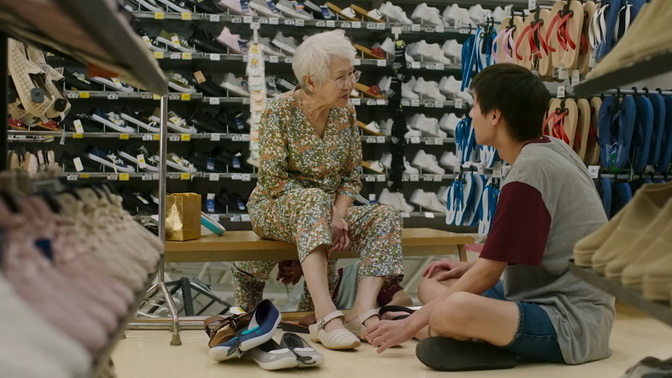 How to Make Millions Before Grandma Dies. (X/@HabisNontonFilm)