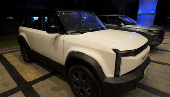 Mirip Suzuki Jimny, Ini Bocoran Spesifikasi Mobil Listrik Jaecoo J6, Siap Masuki Pasar Indonesia Tahun 2025